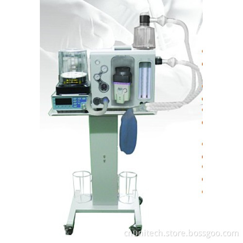 Vet Anesthesia Machine UNT-902CV